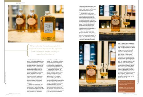 prestige-magazine-feb-2017-whisky-p2